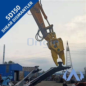 Excavator Attachment Hydraulic Car Dismantling Shear
