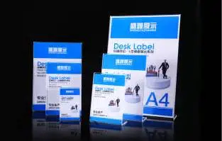 Advertising Display Hollow Plate