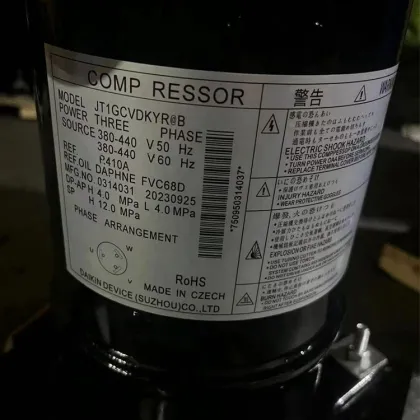 DAIKIN Central Inverter Air Conditioning Compressor JT1GCVDKYR@B - Third Generation Refrigeration Compressor on Sale