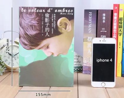 Dictionary Book Safe with Combination Lock