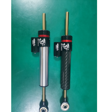 Matris Ddjustable Minimoto Steering Damper 255MM