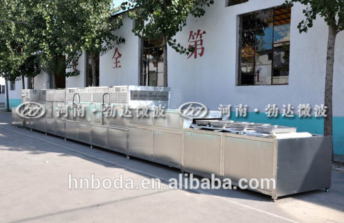 Tunnel type microwave dryer for diamond powder/microwave drying machine