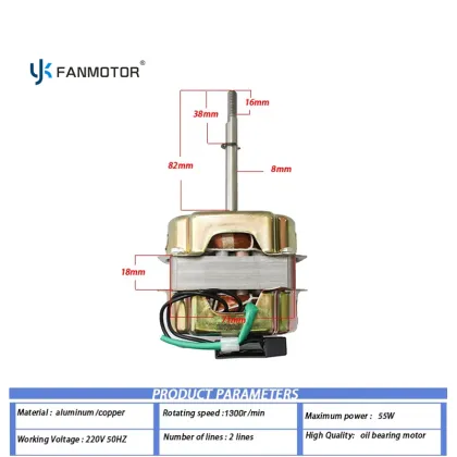 YK 220V AC Single Phase High Speed Ceiling Fan Motor