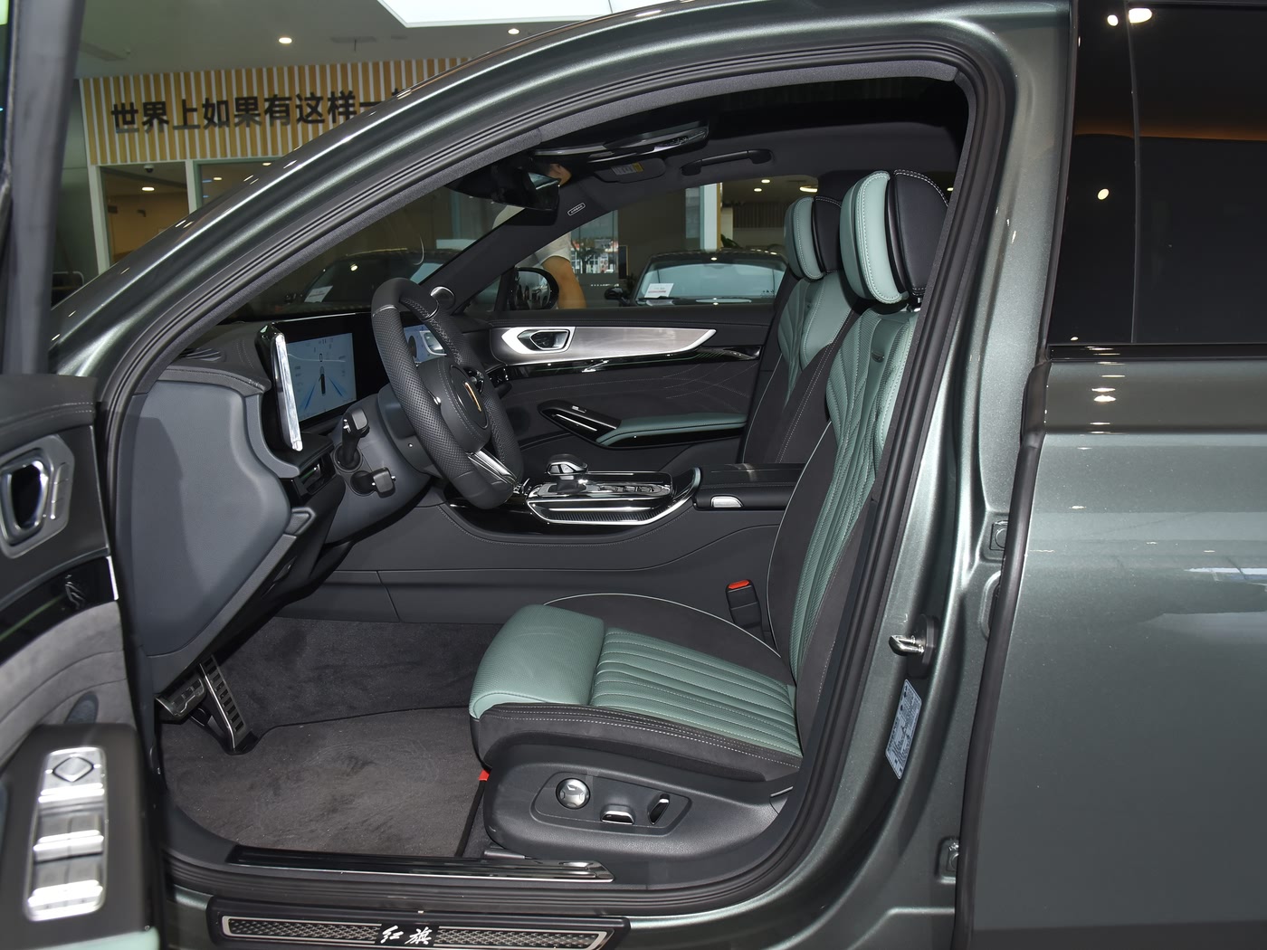 Hongqi H9 2025 2.0T Flagship Private Fashion Edition