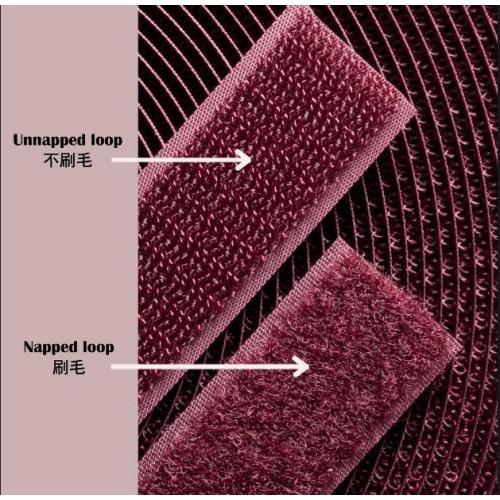 1" Nylon Unnapped Loop Tape
