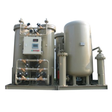 Gamma Gas Oxygen Generation Machine