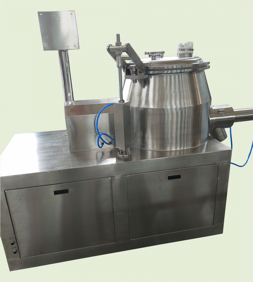 High Efficiency Wet Mixing Granulator 2