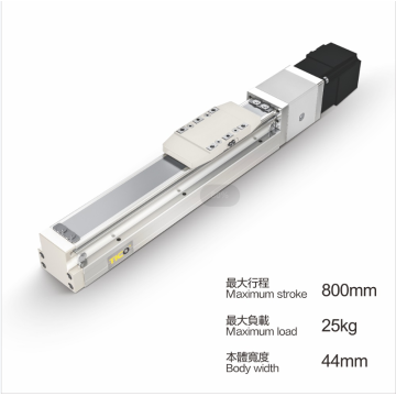 はんだ付け機の線形ガイド