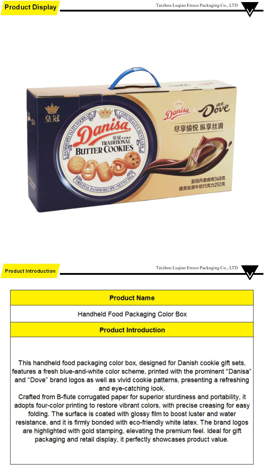 Printed Handheld Food Container