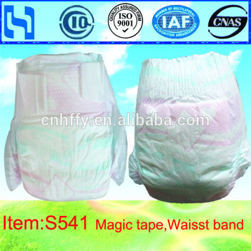 nappy diaper disposable nappies baby cotton nappies