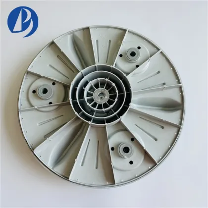 LG Washing Machine Impeller and Pulsator for Sale