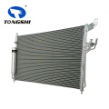 92100CG010 Aluminum Air Condenser for Infiniti FX35 (S50) 3.5L V6