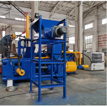 High Speed Steel Turnings Horizontal Briquetting Machine