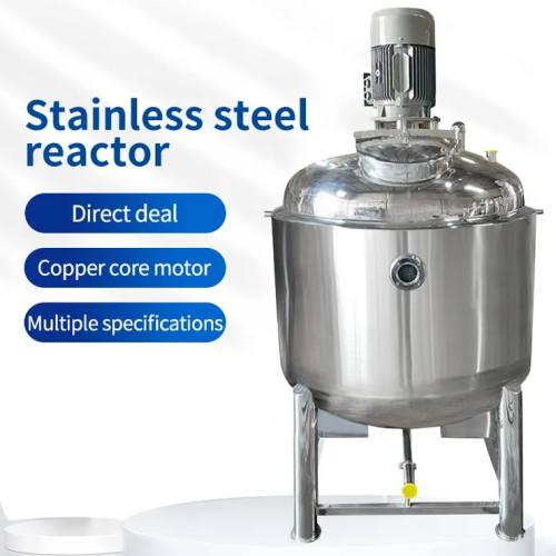 Detergent Chemical Mixers Stainless Steel Reactor Tank