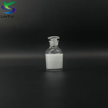 종이 제조를위한 특수 디포 아메르 에이전트