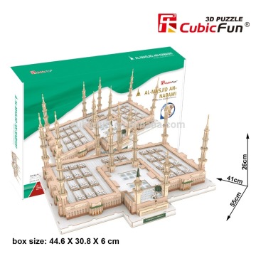 Al-Masjid an-Nabawi DIY handicraft product 3D Puzzle