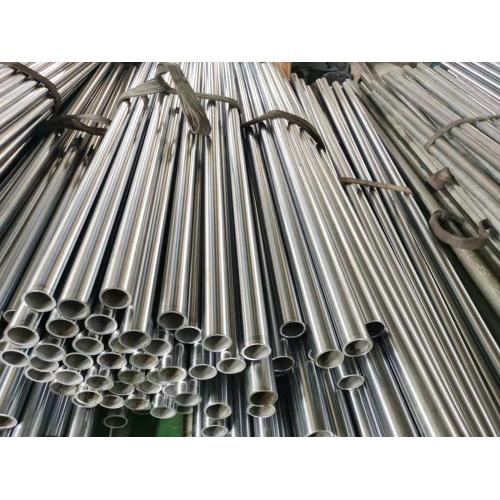 SAE 1045 CARBON Steel Hollow Rod