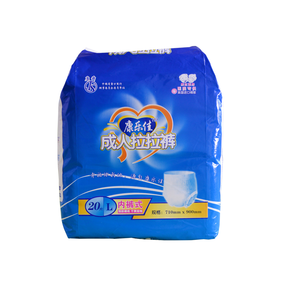 Fluff Pulp Disposable Adult Diapers & Plastic Pants