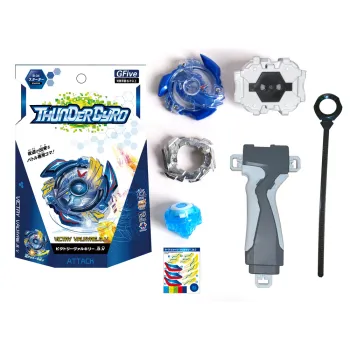 Wholesale Bulk Classic Spinning Top with Launcher for Kids Toy