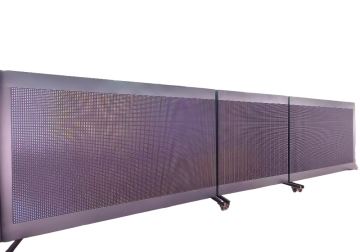 P20 7680mm×1600mm VMS with Lens