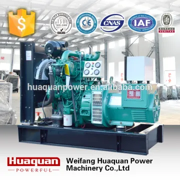 Verypower 10KV 1400KW Diesel Generator