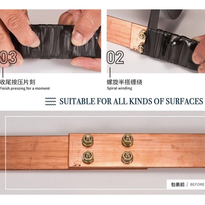 شريط عزل الجهد العالي