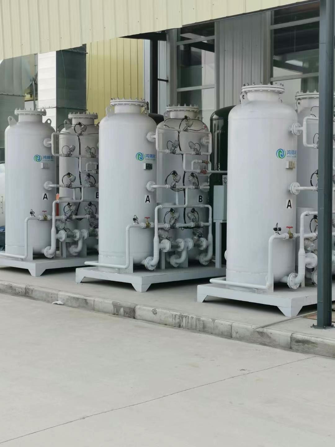 O2 gas generator