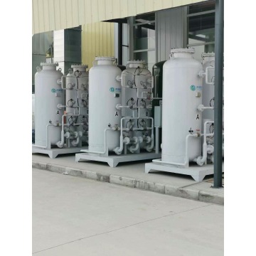 Generador de oxgen de purificación de venta en caliente