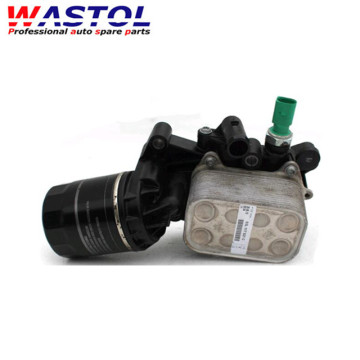 04B115389B/04B115389 OLIEFILTER BASE VOOR POLO FABIA IBIZA 1.4 TDI
