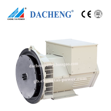 Brushless Stamford AC Alternator