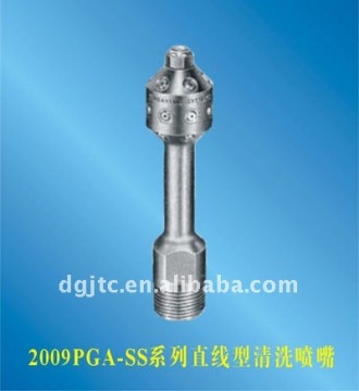 2540QQ series cleaning spray nozzle