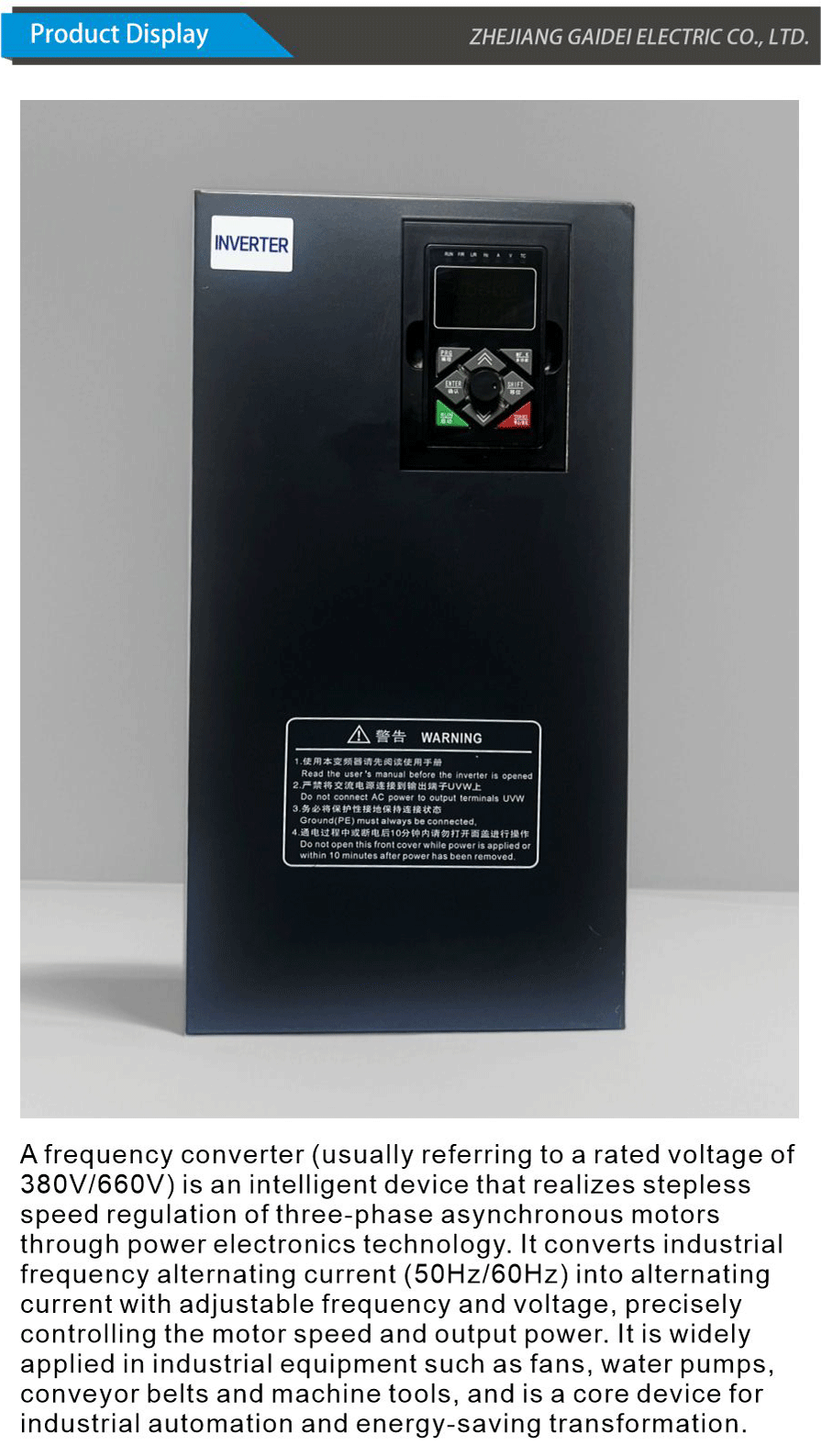 Frequency converter-xiangqing1-GD080