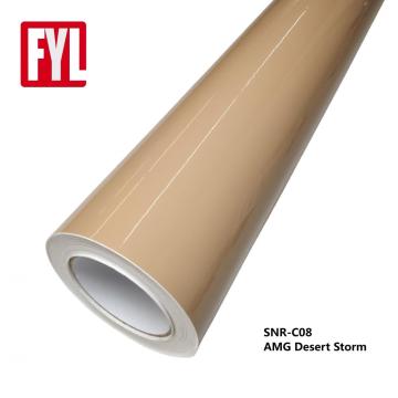 Gloss Desert Storm Car Vinyl för AMG