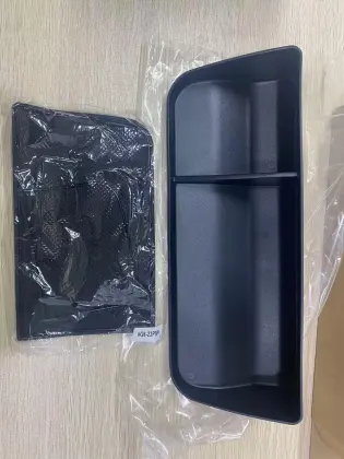 Xpeng G6 Central Control Screen Storage Box