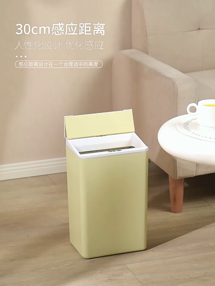 Smart Induction Trash Can for Kitchen and Bedroom