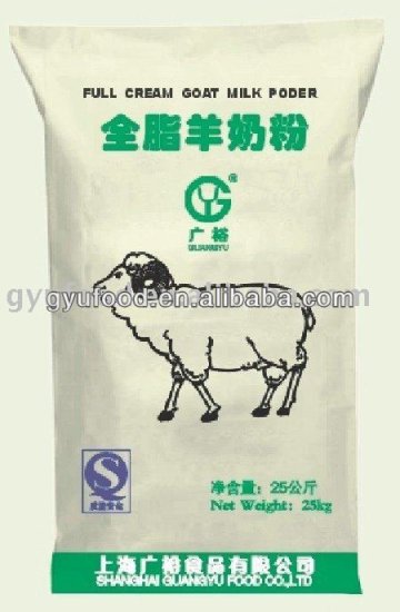 colostrum milk powder /milk powder