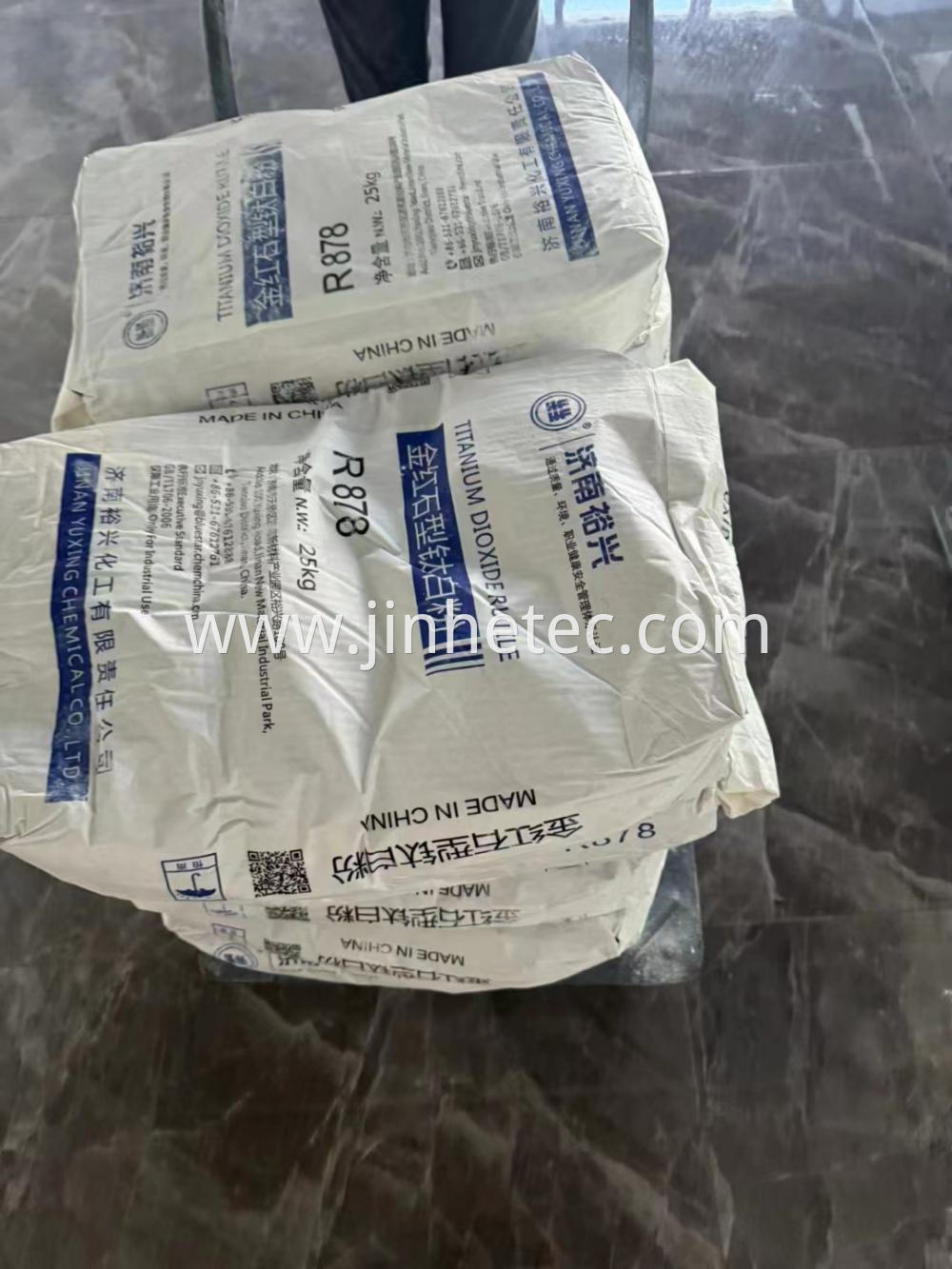 Yuxing TIO2 R818 868 878 Safe For Skin China Manufacturers Suppliers ...