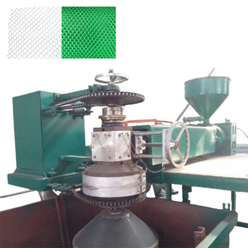5mm 2D 3D Composite HDPE PE Geonet Fibre Geocell Mesh Net Single Screw Extrusion Production Line for Drainage