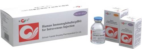 human normal immunoglobulin for iv use 5 ip