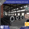 30m Hot Dip Galvanized Steel Tower Pole