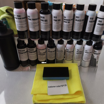FREE SAMPLE Auto Detailing Supplies: Polish, Wax, Shampoo 120ml