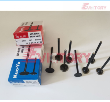 CAMSHAFT 4TNV106 Ventilführungssitz Stößelfeder