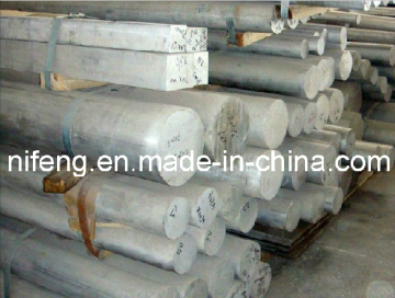 Aluminium Bar