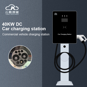 Stazioni di ricarica elettriche da 40 kW avanzate