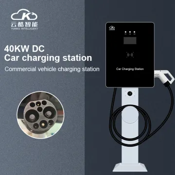 Advanced 40kW Electric Vehicle Charging Stations