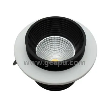 sharp cob down light