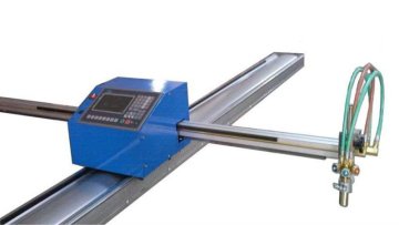 CNC Portable Cutting Machine-MS
