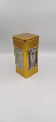 Metal Tin Can Boxes: Innovative Promotional & Business Gifts for Food and Tea Packaging