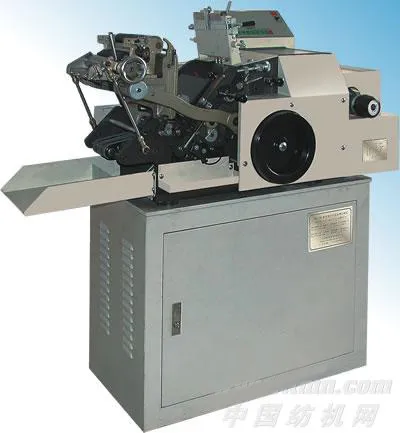 XHD-120 card hangtag printer