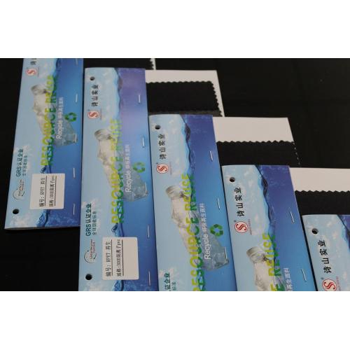 300D Cation PVC Fabric